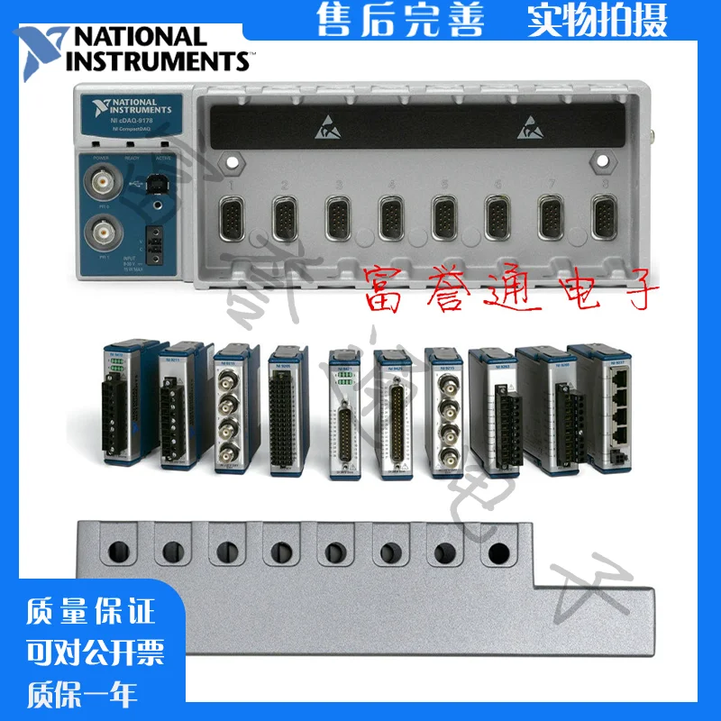New, US NI 9422 8 Channel, 24V - Woodworking News review and price