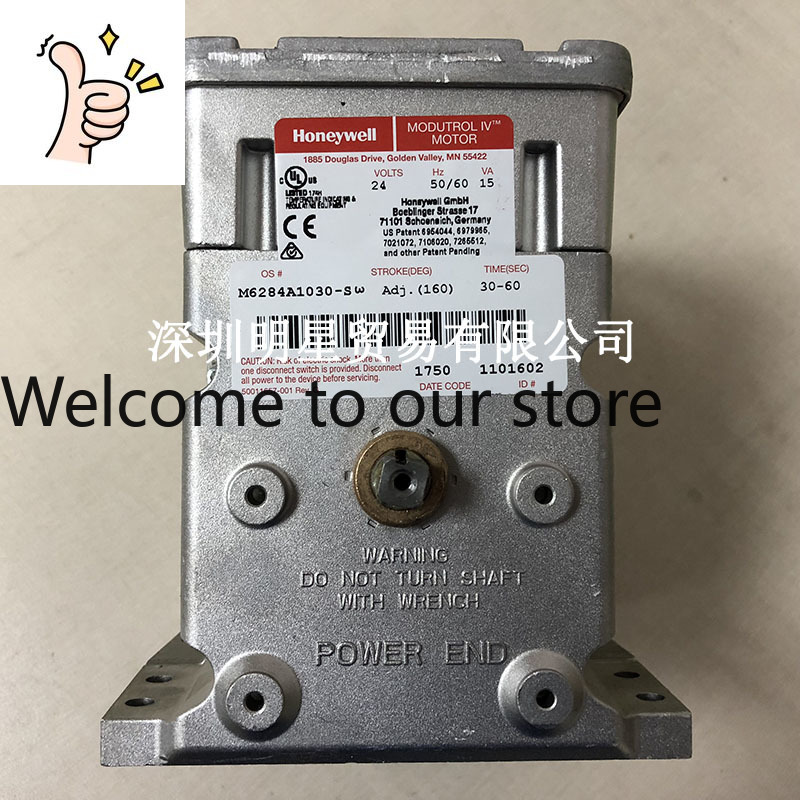 American Honeywell Honeywell D - Woodworking News review and price