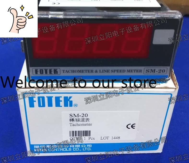 New FOTEK Yangming SM - 10-20- - Woodworking News review and price